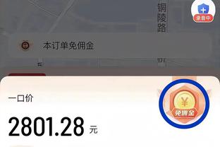 拜仁近13场欧冠主场比赛不败，拉齐奥近12场欧冠客场比赛仅1胜